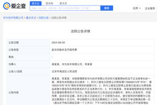 beplay全站App首页截图0