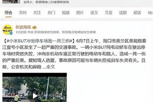 罗马诺：汉尼拔决定租借加盟塞维利亚，曼联将商谈买断选项等细节