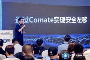 必威手机版官方网站登录截图3