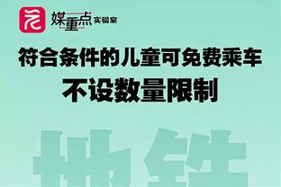 状态火热！萨卡近6场英超贡献6球1助攻，每场都参与进球