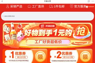 雷竞技网页在线登录截图3