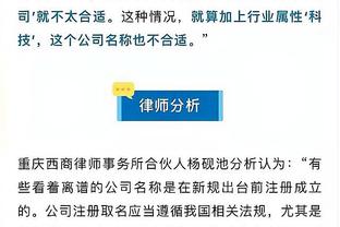 开云app苹果官网下载安装教程截图1