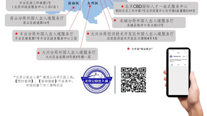 马龙更衣室演讲：34次助攻&快攻拿到26分 我喜欢大家现在的节奏